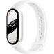 Фiтнес-браслет Xiaomi Smart Band 10 Ceramic Edition Pearl White (BHR07Y5GL) [605776], фото 2