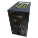 БЖ 650W Casecom, 120mm, 4хSATA, Bulk (CM 650 ATX) [404879], фото 2