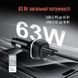 Автомобільний зарядний пристрій ColorWay 2USB (Type-C PD45W + USB QC3.0 18W) 63W Black (CW-CHA067PD-BK) [618408], фото 7