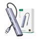USB-хаб UGREEN CM478 USB-C To HDMI+1xUSB3.0 A+2xUSB2.0 A+PD Power Converter (UGR-15495) [806339], фото 2