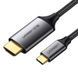 Кабель USB 3.1 Type-C M - HDMI M, 1.5m 4K 60Hz Male Cable Aluminum Shell UGREEN MM142 (Gray Black) (50570) [402393], фото 1