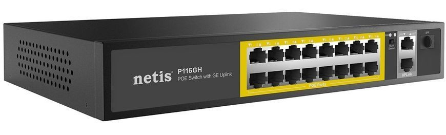 Комутатор Netis (P116GH) [615975]