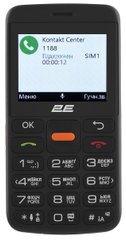 2E Мобільний телефон T180 MAX 2.3" 2SIM, 1000мА•год, чорний (688130251051)