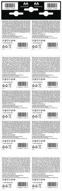 Батарейка DURACELL LR06 MN1500 уп. 1х2 шт. відривна (плакат 2х10) (5014588/5010608/5014439) [203705]