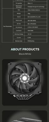 Кулер для процесора GAMEMAX (Twin 600 Black) [303500]