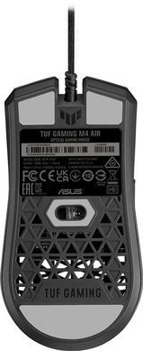 Миша Asus TUF Gaming M4 Air Black (90MP02K0-BMUA00) [606524]