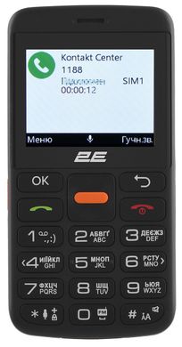 2E Мобільний телефон T180 MAX 2.3" 2SIM, 1000мА•год, чорний (688130251051)