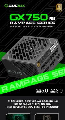 Блок живлення GAMEMAX (GX-750 PRO BK (ATX3.0 PCIe5.0)) [303190]