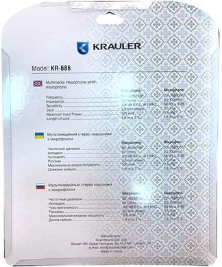 Гарнітура Krauler, 2х3,5мм, Silver (KR-686) [401744]