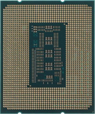 Процесор Intel Core i5 14400 2.5GHz (20MB, Raptor Lake Refresh, 65W, S1700) Tray (CM8071504821112) [607623]