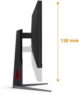 Монiтор 27" AOC (U27G4XM) [203983]
