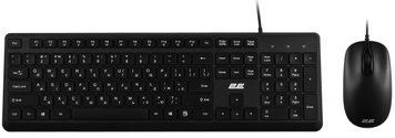 Комплект клавіатура та миша 2E MK405 USB-A, EN/UK, чорний (2E-MK405UBK_UA) [103605]