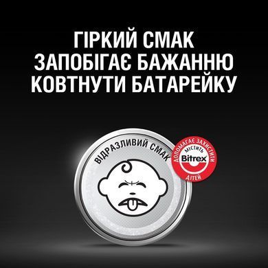 Батарейка Duracell CR2430 3V літієва (1шт) (5000394030398) [806645]