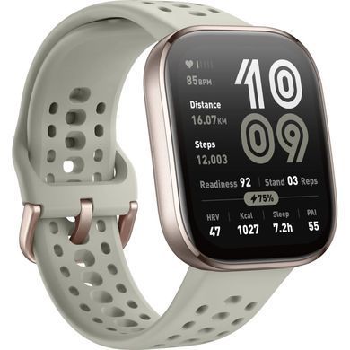 Смарт-годинник Amazfit Bip 6 Stone W2435AP4N (1147279) [704035]