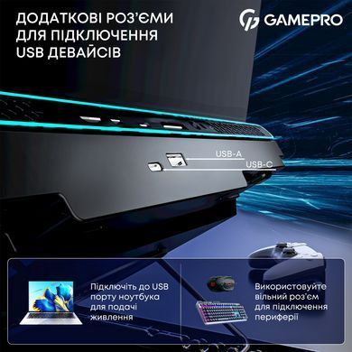 Охолоджуюча підставка для ноутбука GamePro (CP910) [612269]