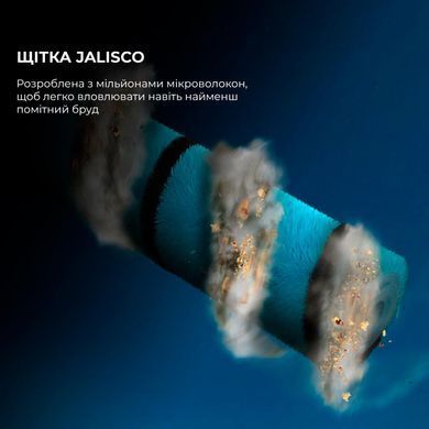 Акумуляторний пилосос Cecotec Scoba 2100 Jalisco (CCTC-08403) [51088]