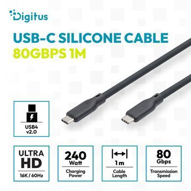Кабель DIGITUS USB-C > USB-C заряджання/синхронізації, USB4 2.0, 80G, 240W, 16K, силіконовий, 1.5м, чорний (AK-300350-015-S) [114552]