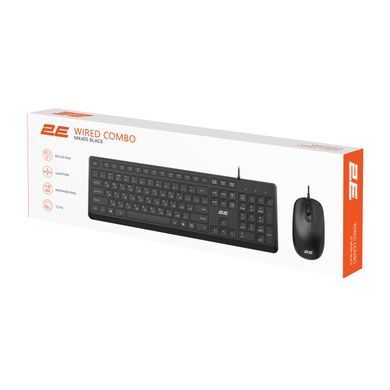 Комплект клавіатура та миша 2E MK405 USB-A, EN/UK, чорний (2E-MK405UBK_UA) [103605]