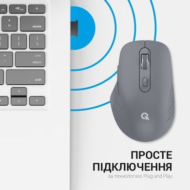 Миша бездротова OfficePro Gray (M230G) [606684]