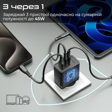 Зарядний пристрій Promate PowerPort 45W Black (powerport-45.black) [603393]