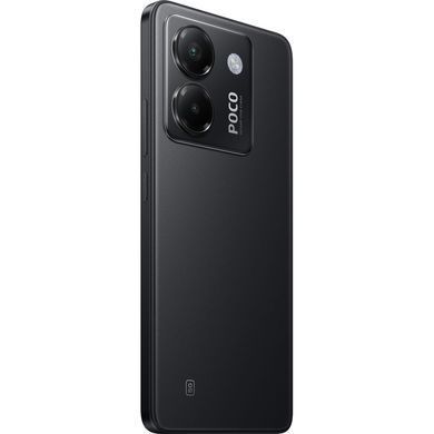 Смартфон Xiaomi (Poco M7 Pro 5G 8/256GB Black_EU) [613248]