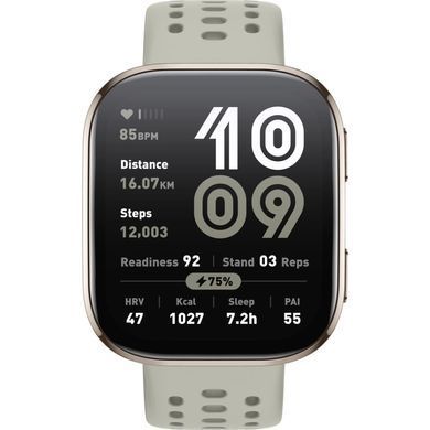 Смарт-годинник Amazfit Bip 6 Stone W2435AP4N (1147279) [704035]