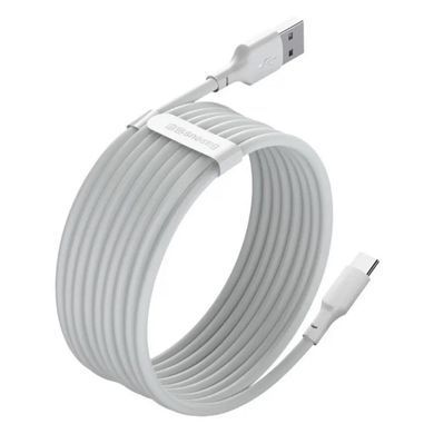Кабель Baseus Simple Wisdom Data Cable Kit USB to Type-C 5A (2PCS/Set）1.5m White (TZCATZJ-02) [802287]