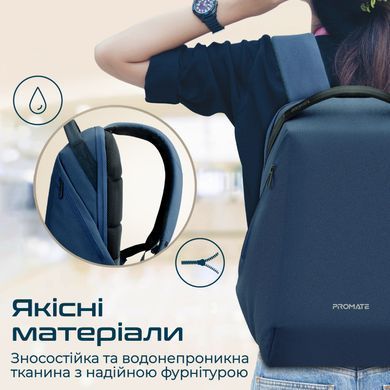 Рюкзак для ноутбука Promate EcoPack-BP Blue (ecopack-bp.blue) [611658]