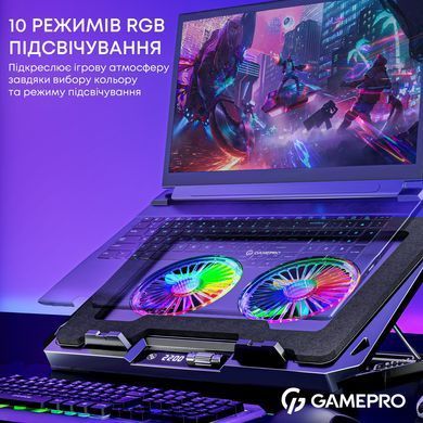 Охолоджуюча підставка для ноутбука GamePro (CP910) [612269]