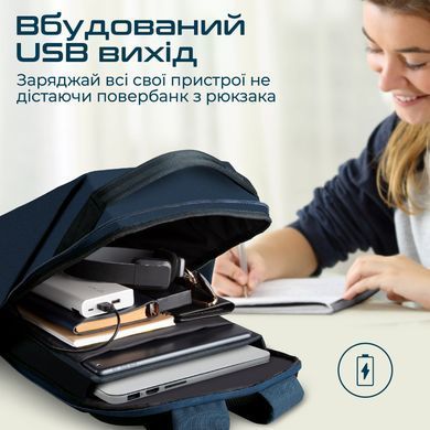 Рюкзак для ноутбука Promate EcoPack-BP Blue (ecopack-bp.blue) [611658]