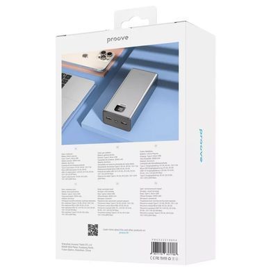 Універсальна мобільна батарея Proove Guardian 22.5W 30000mAh (2001001750053) [603434]