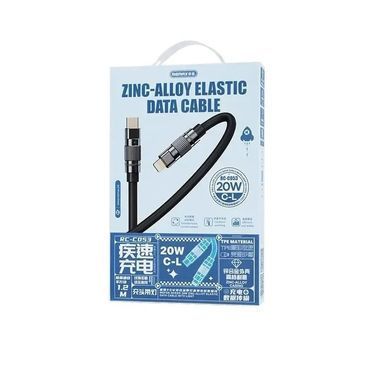 Кабель Remax RC-C053 Wefon USB Type-C - Lightning (M/M), 20W, 1.2 м, Blue (6954851206071) [604445]