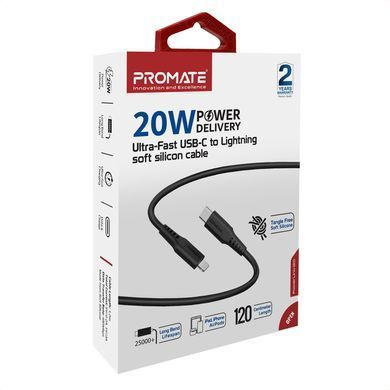 Кабель Promate PowerLink USB Type-C - Lightning (M/M), 1.2 м, Black (powerlink-120.black) [604056]