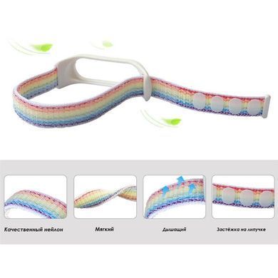 Ремінець BeCover Nylon Style для Xiaomi Mi Smart Band 7 Lime-Gray (707664) [618368]