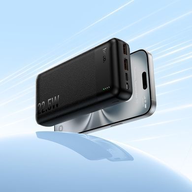 Зовнішній акумулятор HOCO J159A Essence 22.5W+PD20W fully compatible power bank(20000mAh) Black (6942007673587) [806626]