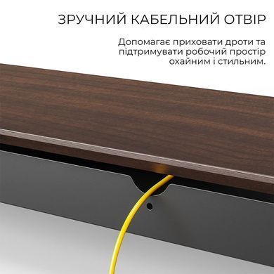 Підставка для монітора OfficePro Dark Wood/Black (MR161DW) [618081]