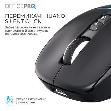 Миша бездротова OfficePro Black (M468B) [615520]
