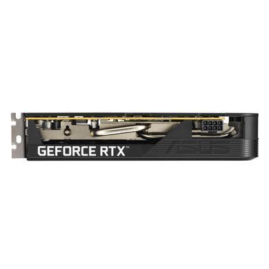 Відеокарта ASUS GeForce RTX 5050 8GB GDDR6 OC DUAL-RTX5050-O8G (90YV0N72-M0NA00) [110426]