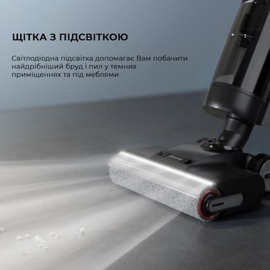 Акумуляторний миючий пилосос Dreame H13 Pro (HHR27C) [502203]