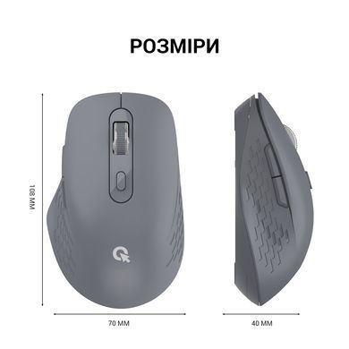 Миша бездротова OfficePro Gray (M230G) [606684]