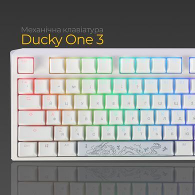Клавіатура Ducky One 3 TKL Cherry MX Blue RGB UA USB White (DKON2187ST-CUAPXPWWWSC1) [614116]