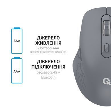 Миша бездротова OfficePro Gray (M230G) [606684]