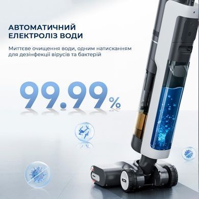 Акумуляторний миючий пилосос Dreame H13 Pro (HHR27C) [502203]