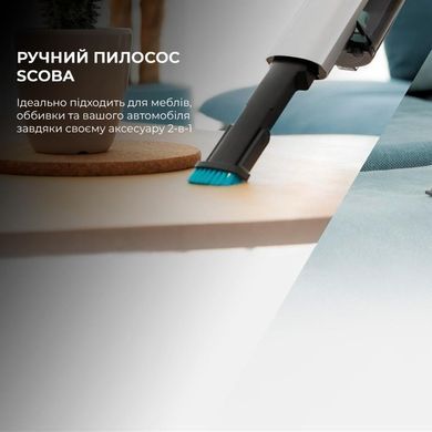 Акумуляторний пилосос Cecotec Scoba 2100 Jalisco (CCTC-08403) [51088]