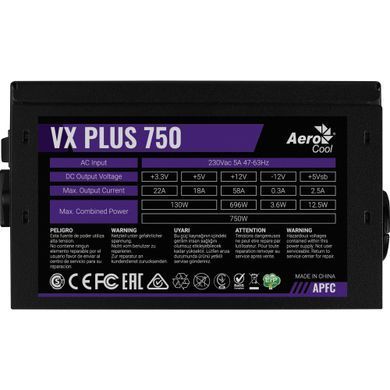 Блок живлення AeroCool VX Plus Stealth 750 750W (ACPN-VS75AEY.12) [614653]