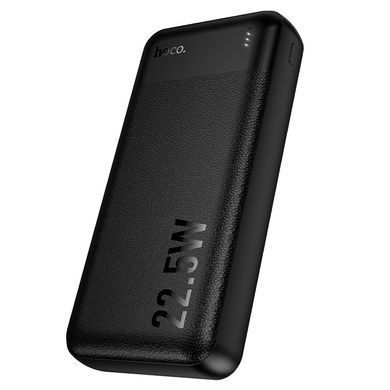 Зовнішній акумулятор HOCO J159A Essence 22.5W+PD20W fully compatible power bank(20000mAh) Black (6942007673587) [806626]