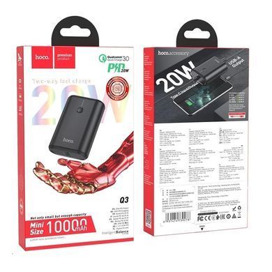 Зовнішній акумулятор HOCO Q3 Mayflower PD20W+QC3.0 power bank(10000mAh) Black (6931474742896) [806631]