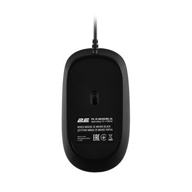 Комплект клавіатура та миша 2E MK405 USB-A, EN/UK, чорний (2E-MK405UBK_UA) [103605]