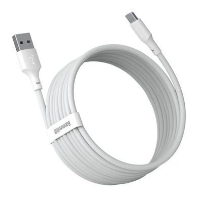 Кабель Baseus Simple Wisdom Data Cable Kit USB to Type-C 5A (2PCS/Set）1.5m White (TZCATZJ-02) [802287]
