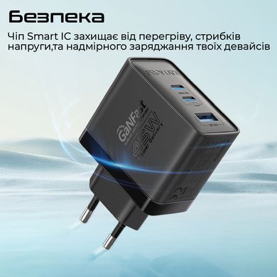 Зарядний пристрій Promate PowerPort 45W Black (powerport-45.black) [603393]